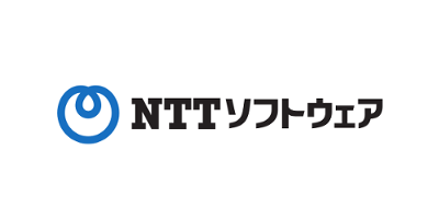 NTTソフトウェア